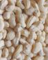 Preview: Cashewkerne extra groß 250 g